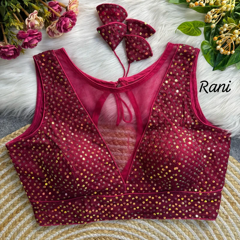 Rani