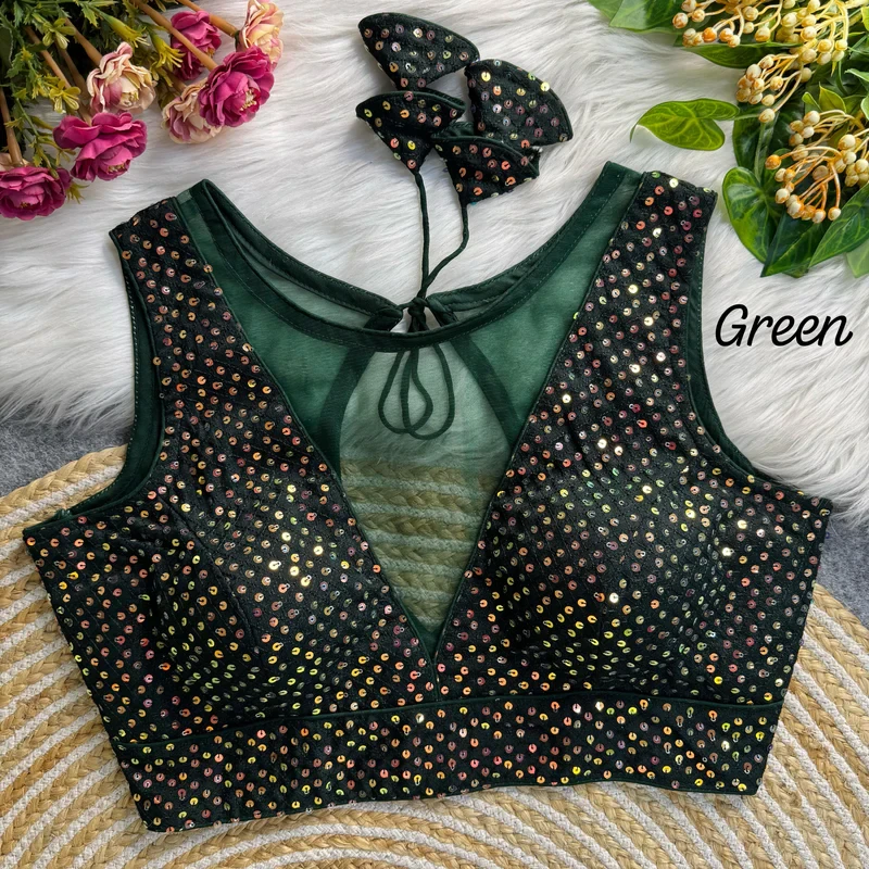 Bottle Green