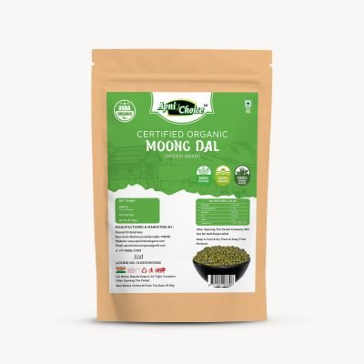 CERTIFIED ORGANIC MOONG DAL(GREEN GRAM) 1