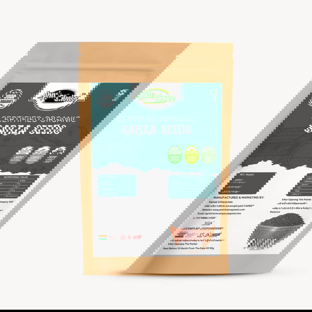 CERTIFIED ORGANIC SABZA SEEDS 1