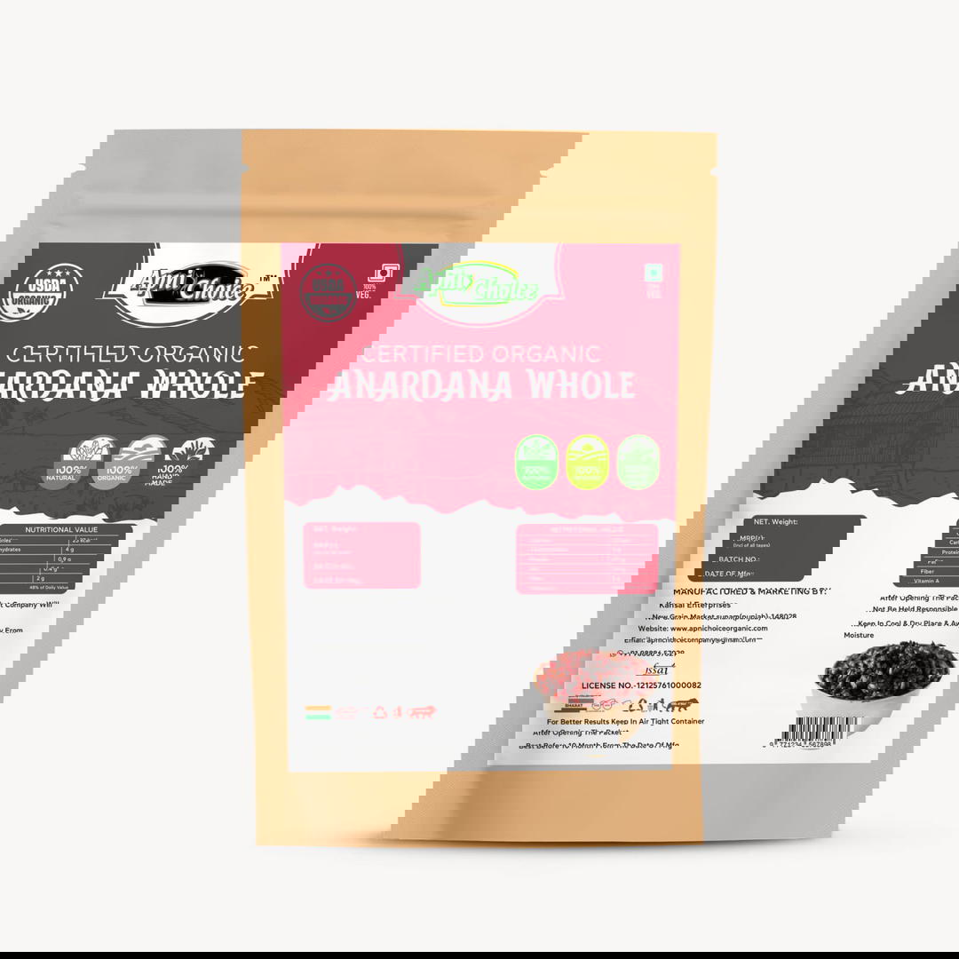 CERTIFIED ORGANIC ANARDANA WHOLE 1