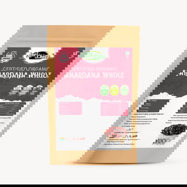 CERTIFIED ORGANIC ANARDANA WHOLE