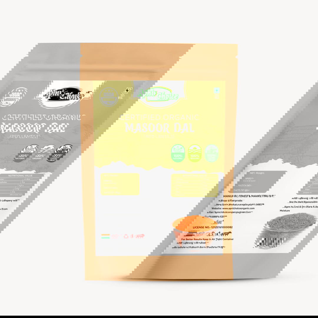 CERTIFIED ORGANIC MASOOR DAL (RED LENTILS) 1