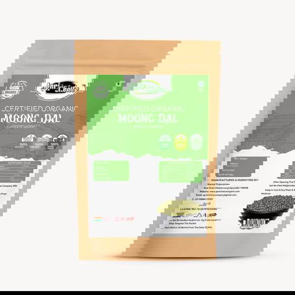 CERTIFIED ORGANIC MOONG DAL(GREEN GRAM)