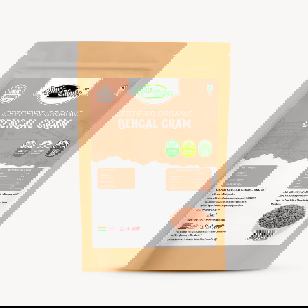 CERTIFIED ORGANIC BENGAL GRAM 1