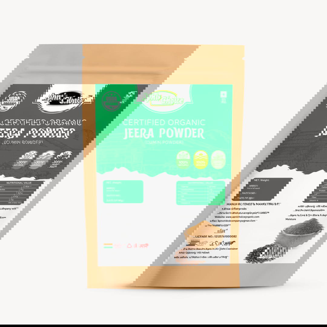 CERTIFIED ORGANIC CUMIN POWDER 1