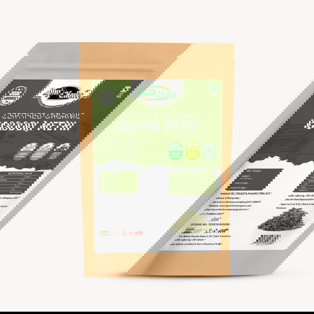 CERTIFIED ORGANIC KASOORI METHI 1