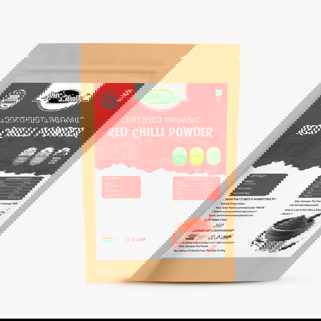 CERTIFIED ORGANIC RED CHILLI POWDER 1