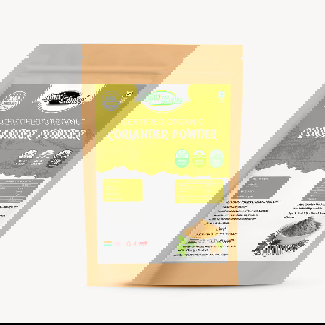 CERTIFIED ORGANIC CORIANDER POWDER 1