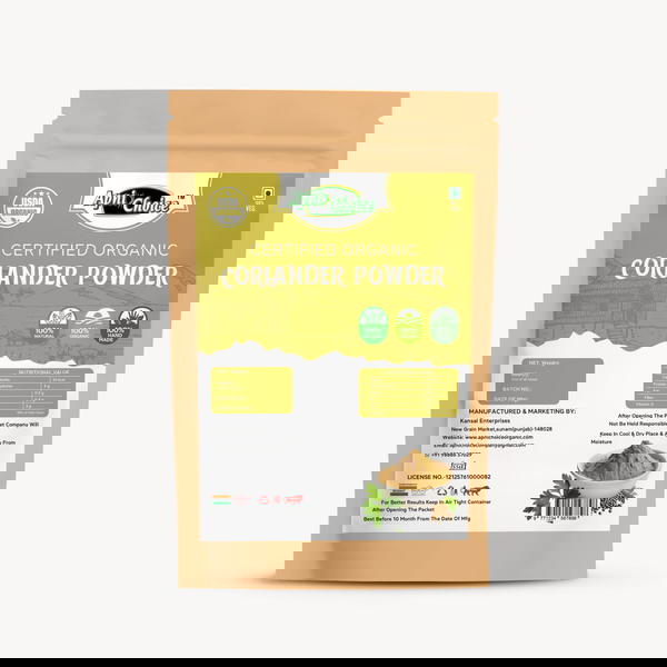 CERTIFIED ORGANIC CORIANDER POWDER