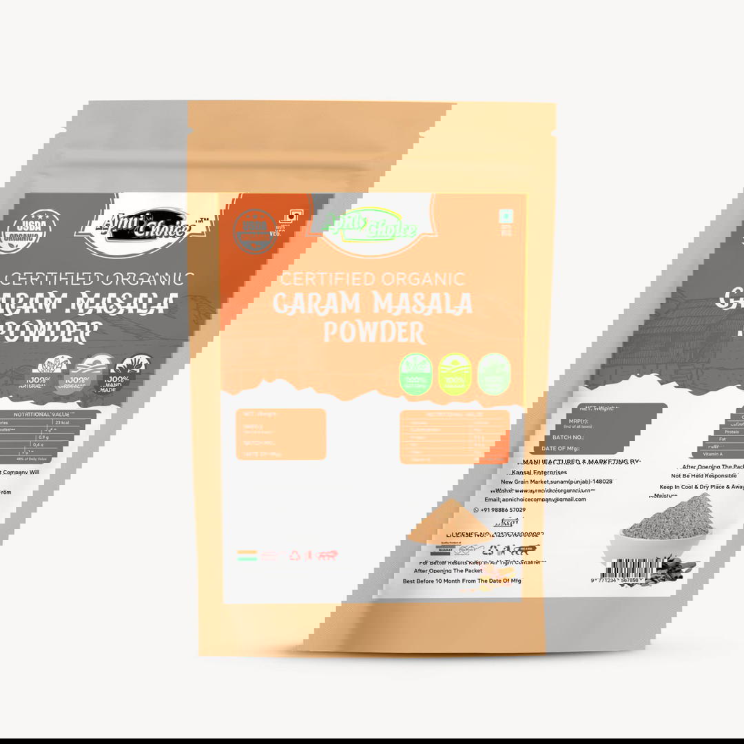 CERTIFIED ORGANIC GARAM MASALA 1