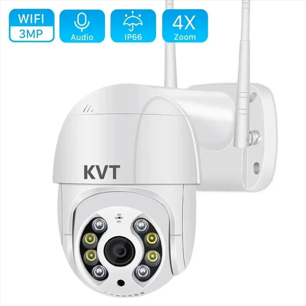 KVT Dual Night Vision ip PTZ Camera 2