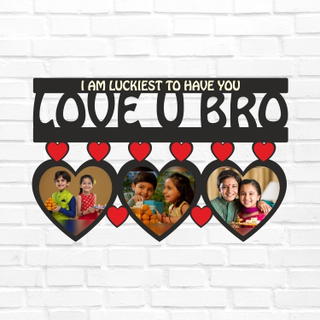 Love You Bro - Wall Hanging Frame 1