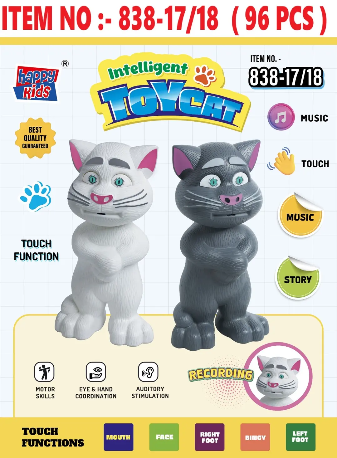 Intelligent Talking Cat Toy with Touch Sensor | Music, Story & Voice Recording Toy for Kids 1