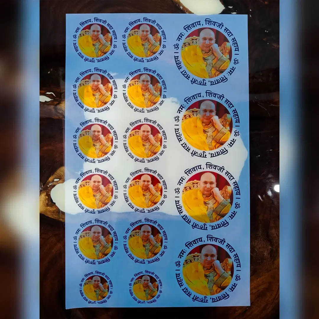 Insert Sheet - Jai Guru Ji Stickers 1