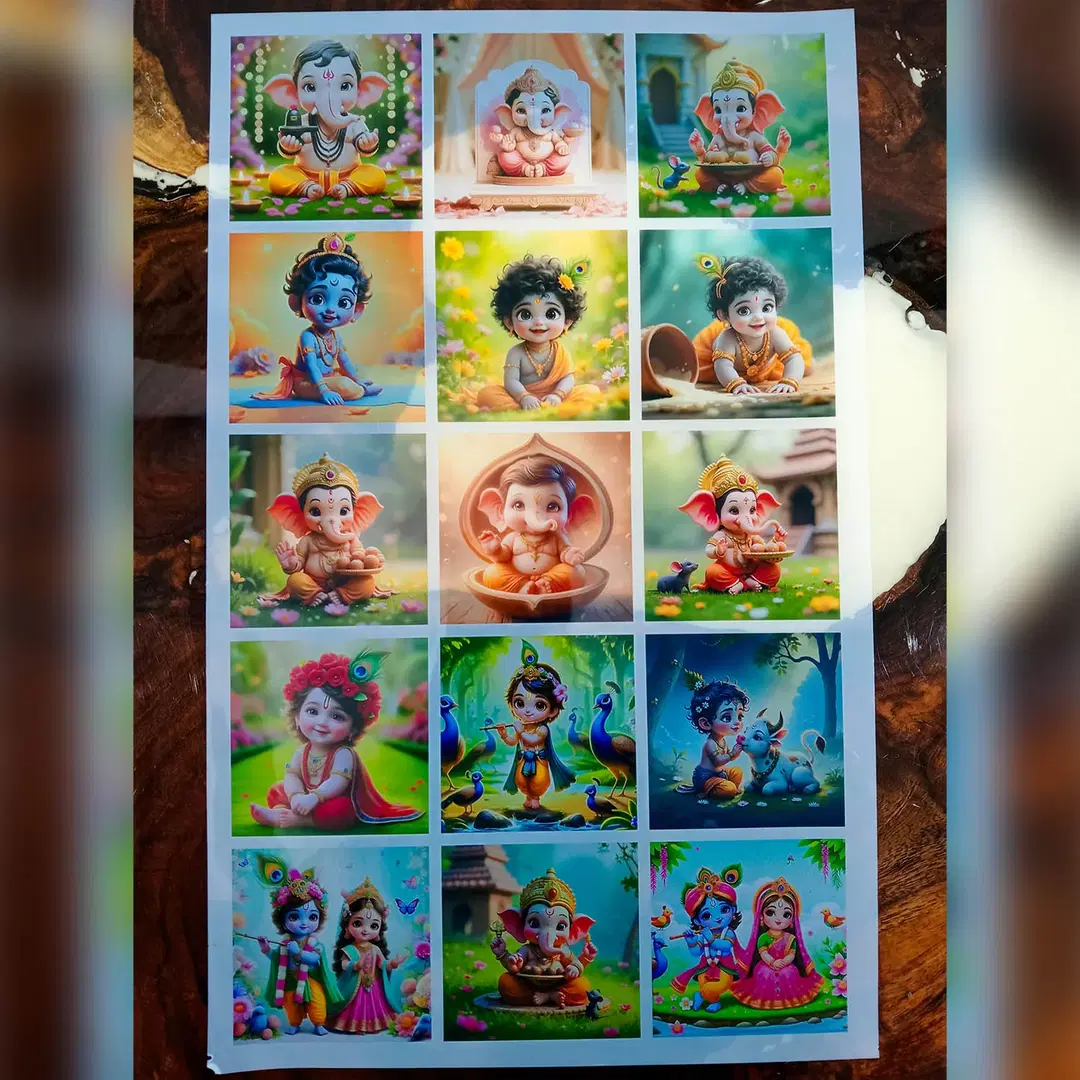 Insert Sheet - Krishna & Ganesh Ji 1