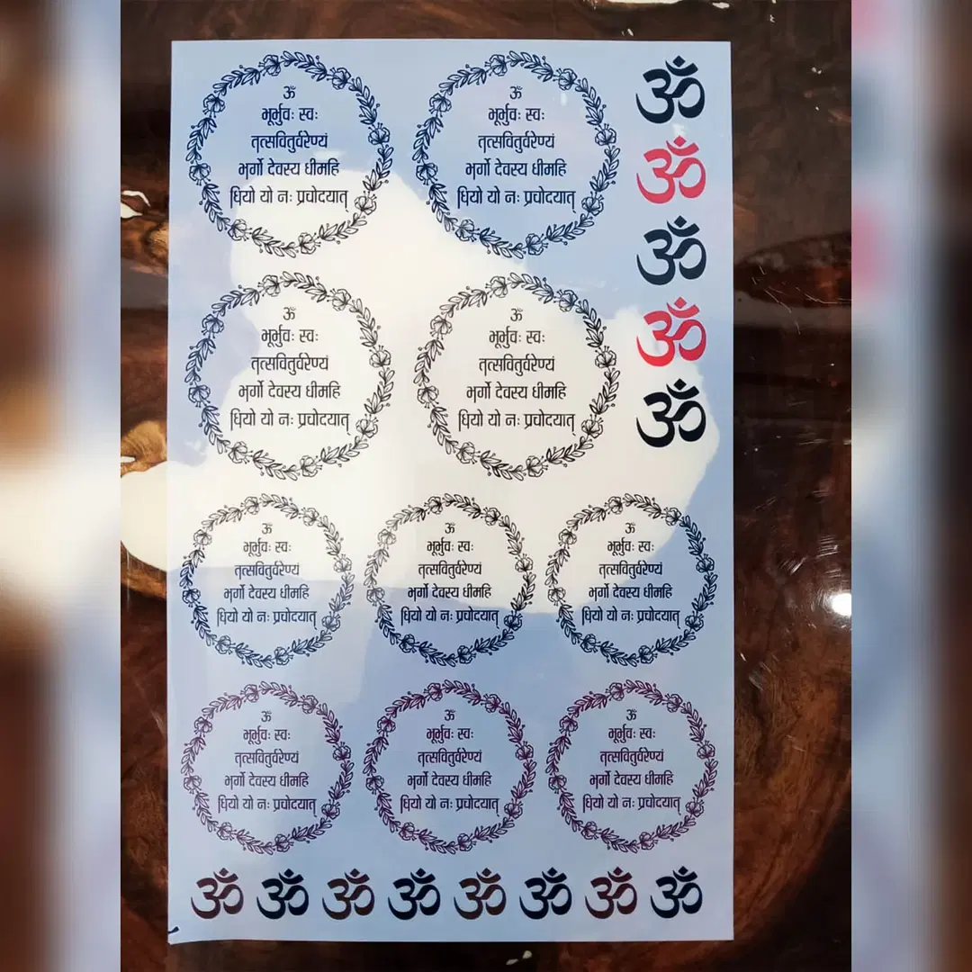 Insert Sheet - Mantra with Om Stickers_01 1