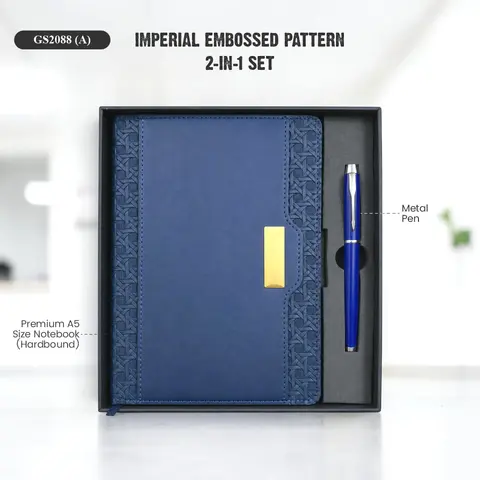 IMPERIAL EMBOSSED PATTERN 2-IN- 1 SET
