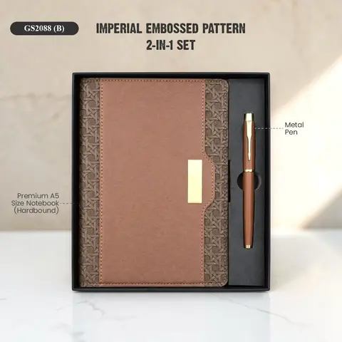 IMPERIAL EMBOSSED PATTERN 2-IN- 1 SET