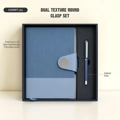 DUAL TEXTURE ROUND CLASP SET