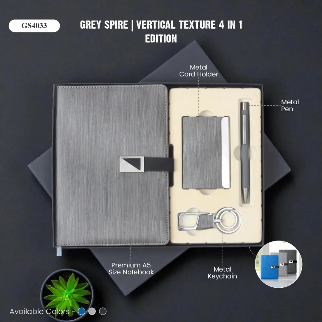 Grey Spire | Vertical Texture 4 in 1 Edition 1